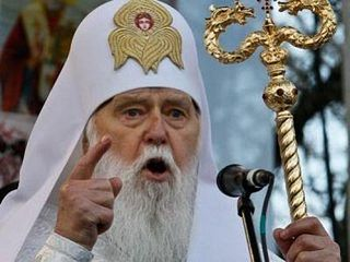 False patriarch Philaret Denysenko.